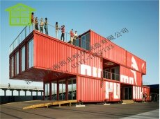 創意集裝箱商店